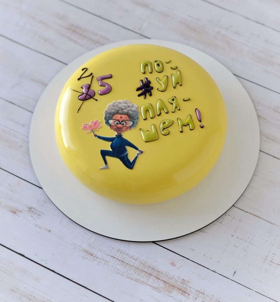 Мусовий торт з приколом Муссовый торт с приколом