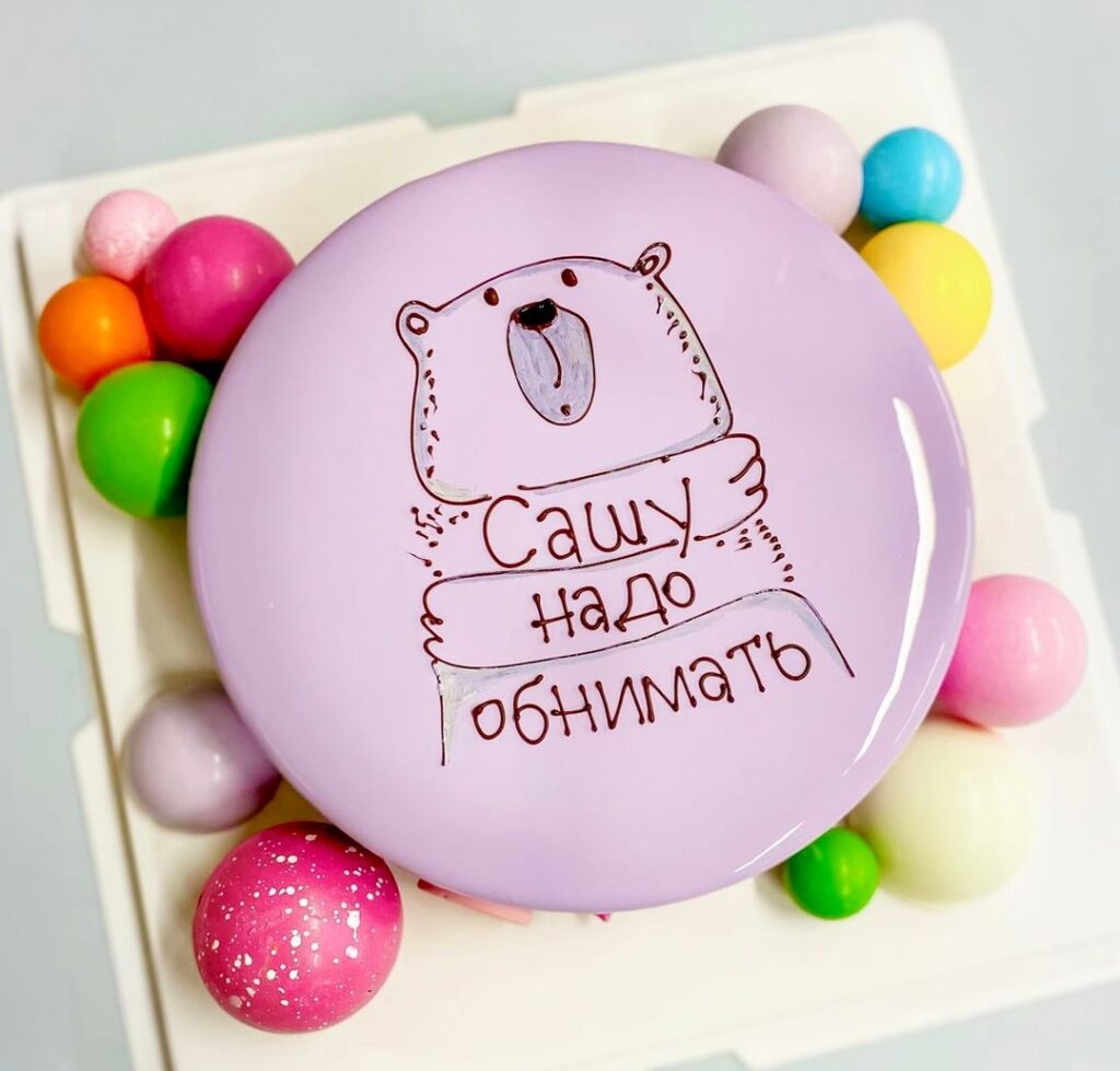 Муссовый торт с рисунком мишки Муссовый торт с рисунком мишки