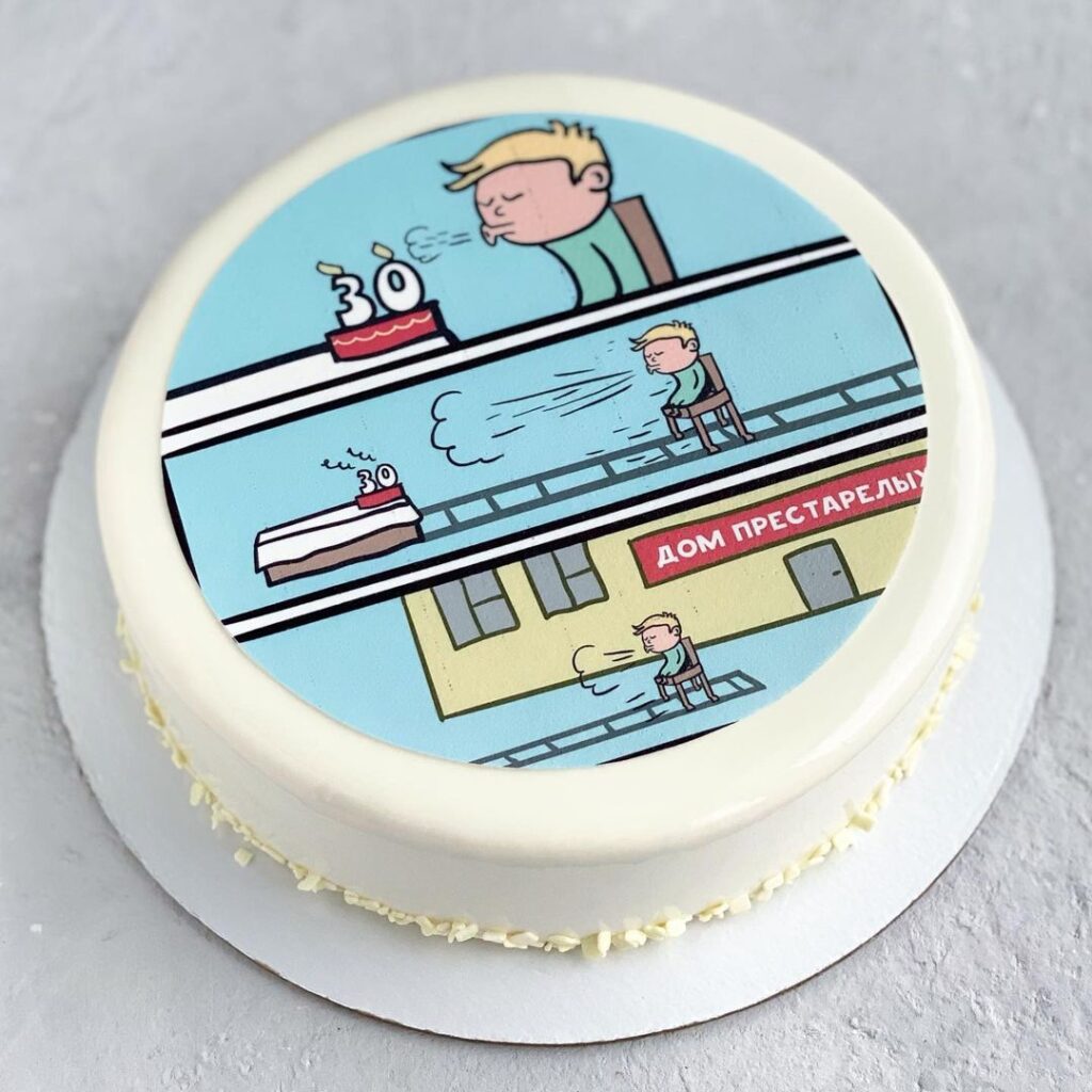 Торт "Дом престарелых" Торт "Дом престарелых"