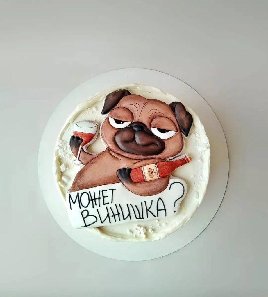 Торт для подруги с надписью "Может винишка"