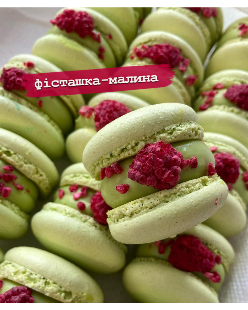 Макаруны фисташка-малина | 55 грн/шт Макаруны фисташка-малина