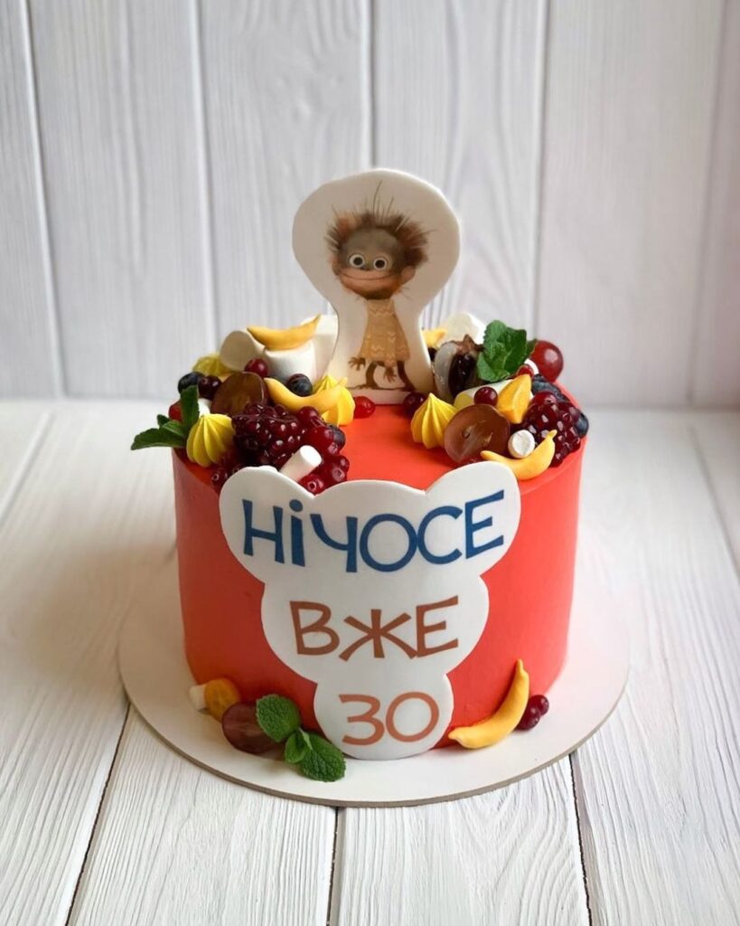 Торт "Ничосе уже 30"