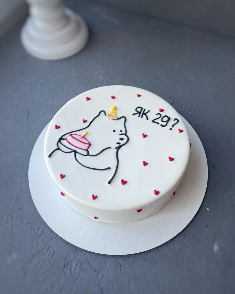 Торт с приколом на 29 лет