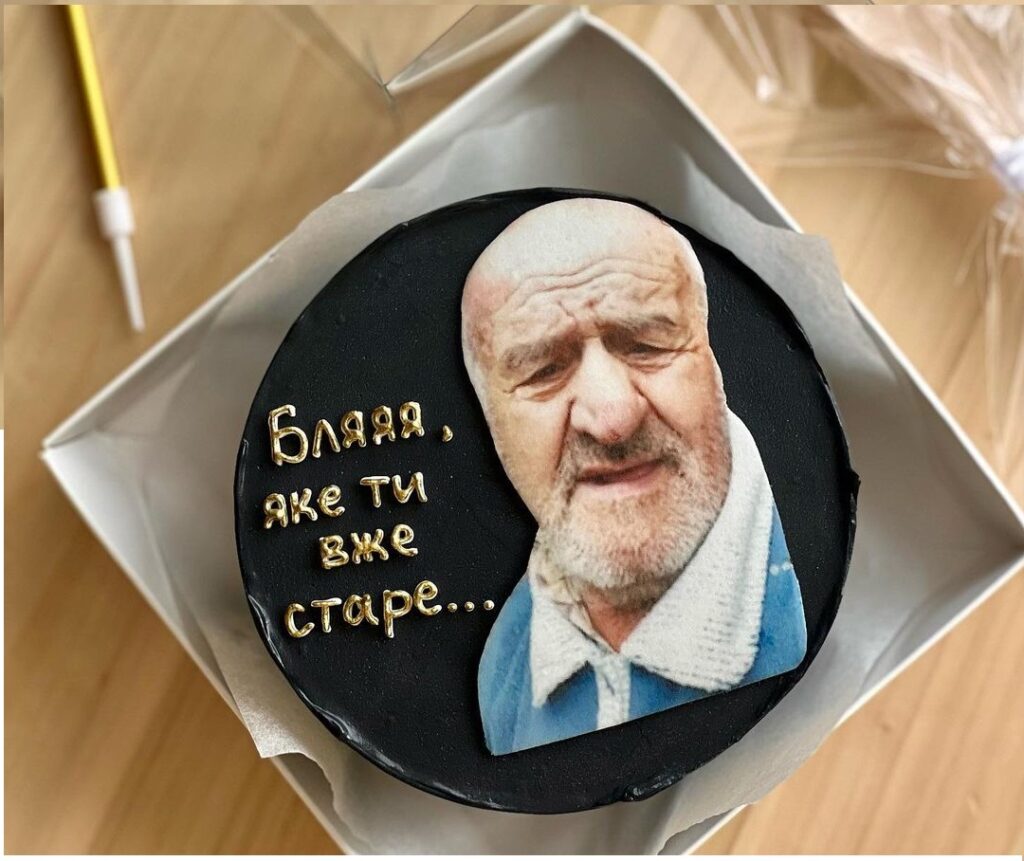 Бенто торт с фото