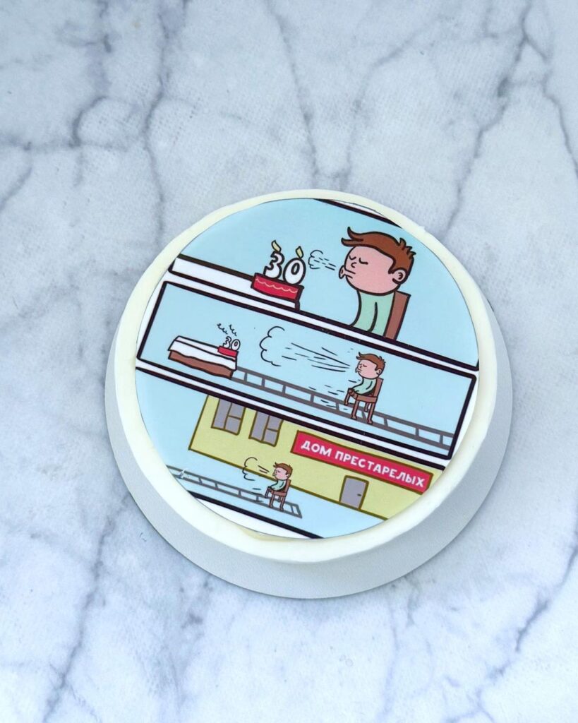 Бенто торт "Дом престарелых" | От 800 грн/шт Бенто торт "Дом престарелых"