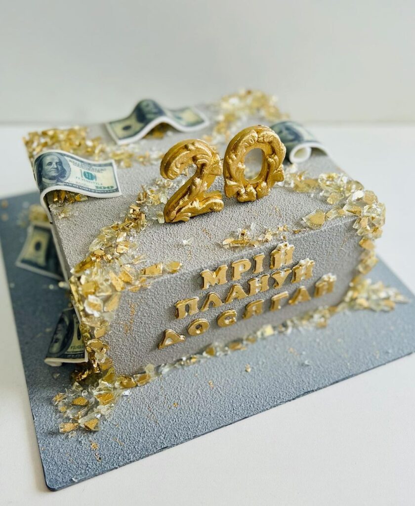 Торт хлопцеві з цифрою 20 Торт парню с цифрой 20