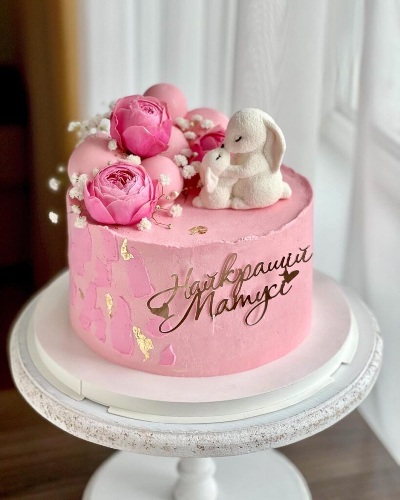 Торт с надписью "Самой лучшей маме" Торт с надписью "Самой лучшей маме"