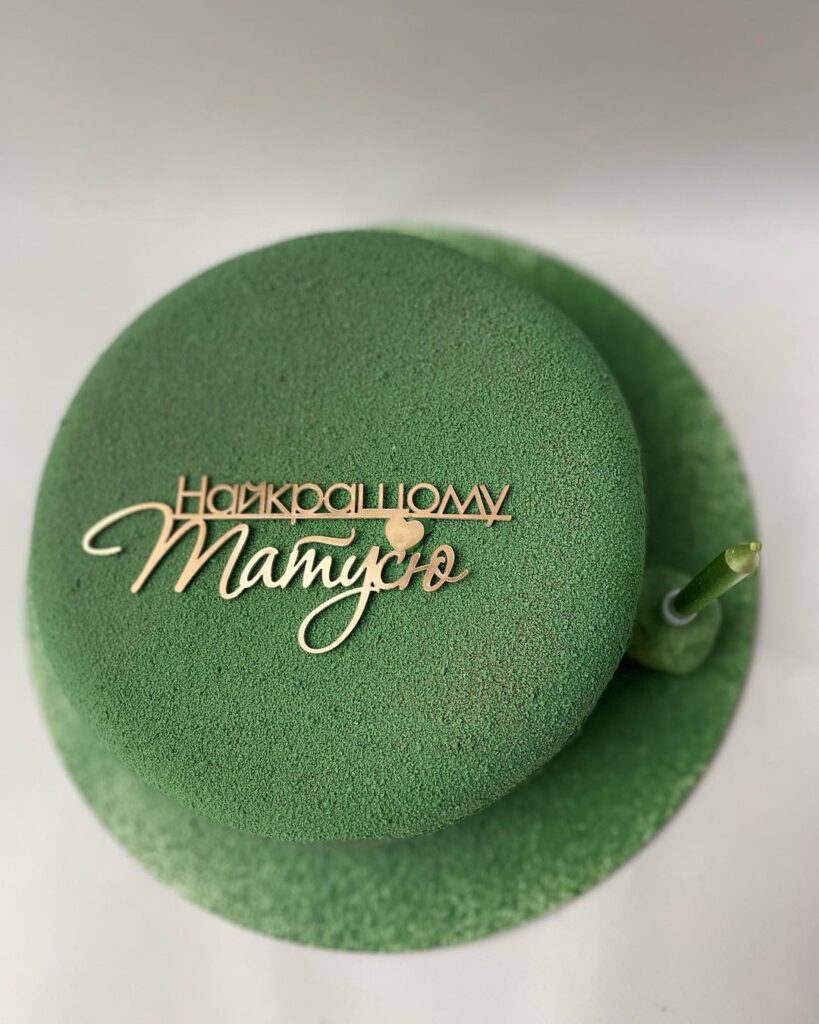 Торт з написом "Найкращому татусю" Торт с надписью "Лучшему папе"