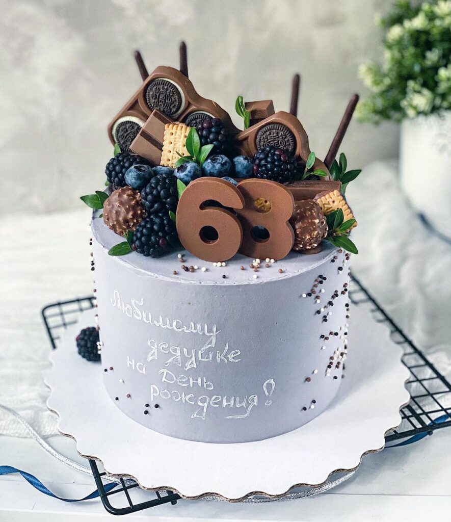 Торт для дедушки с цифрами