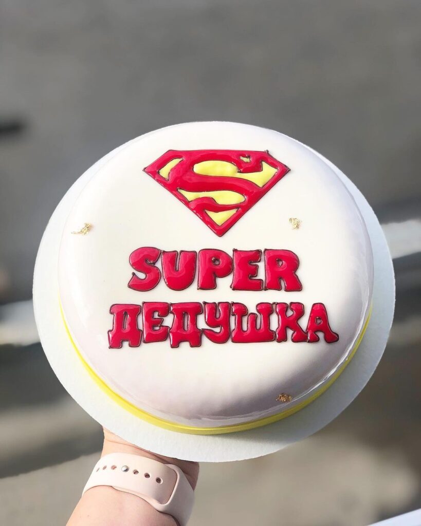 Торт для дідуся з приколом Торт для дедушки с приколом