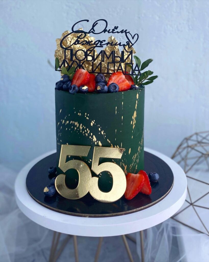 Торт для дедушки на 55 лет