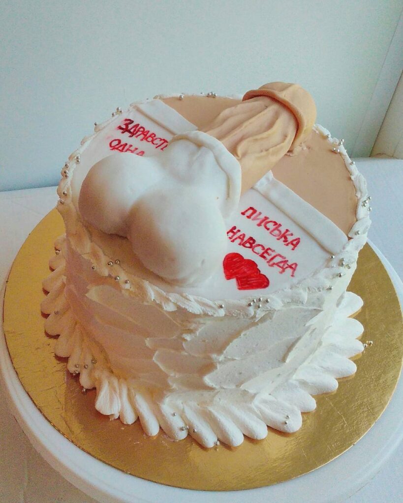 Торт на девичник с приколом