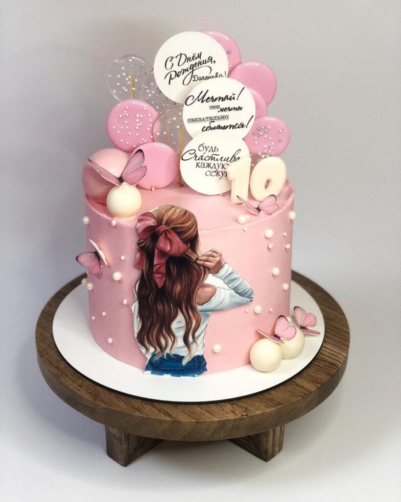 Торт на 10 років дівчинці з побажаннями Торт на 10 лет девочке с пожеланиями