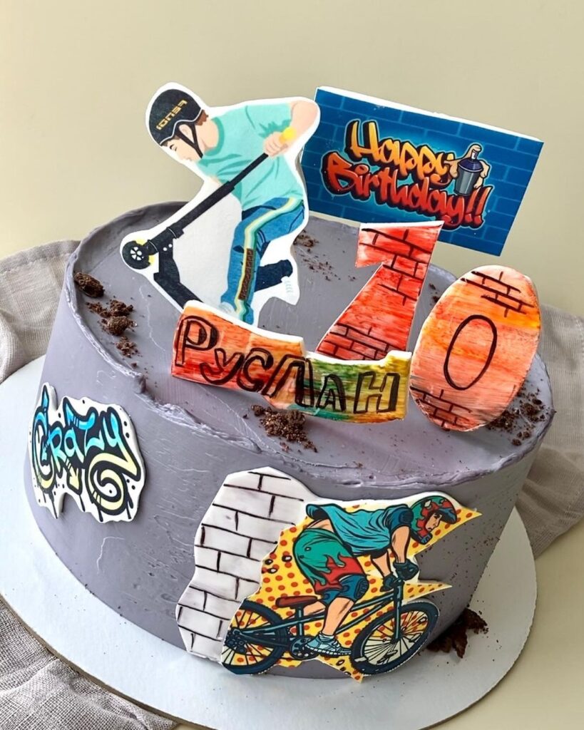 Торт для юного экстремала Торт для юного экстремала