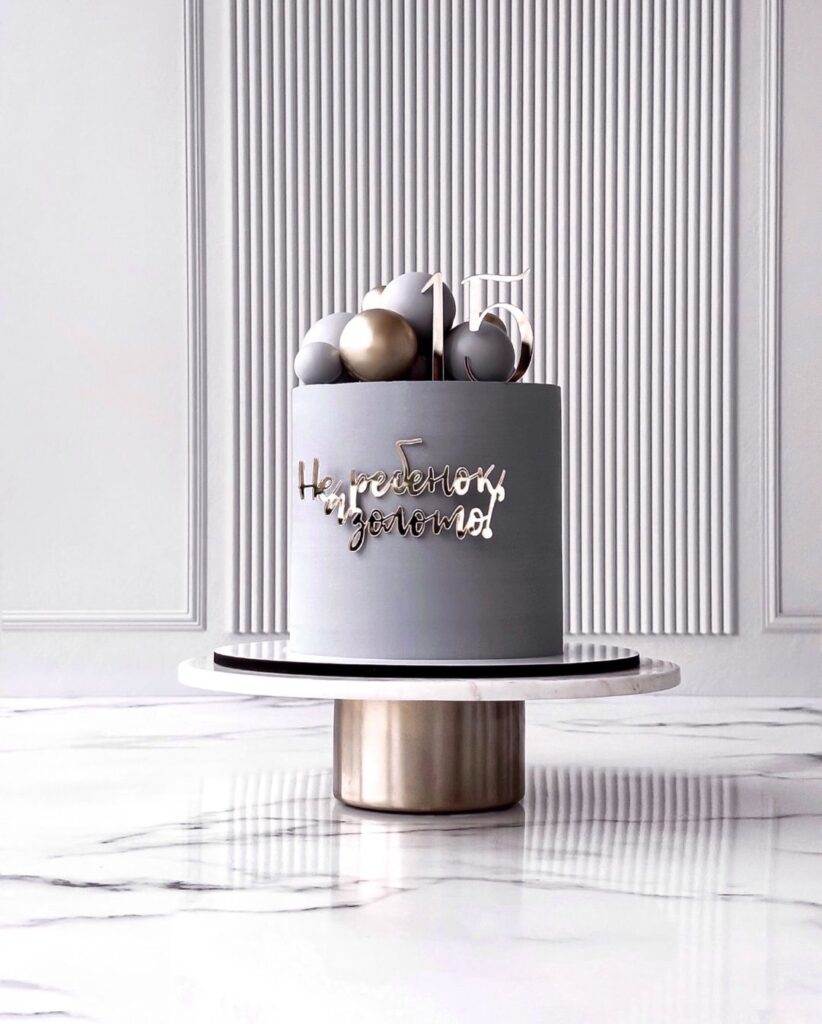 Торт мальчику с прикольной надписью