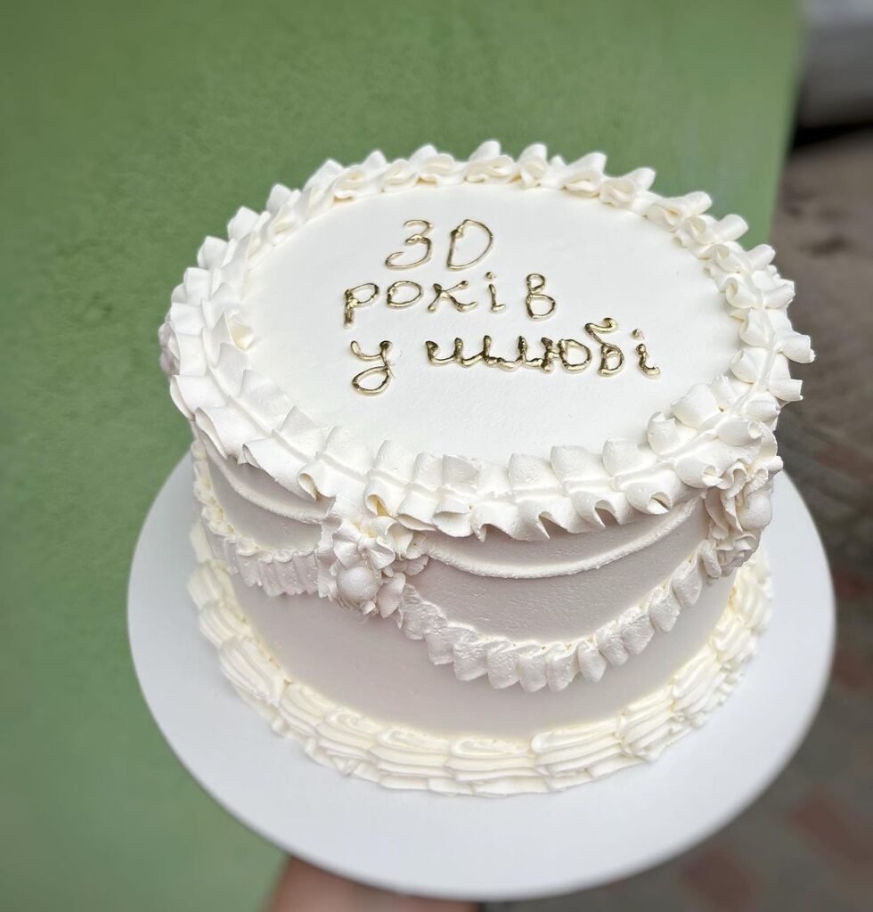 Торт на 30 лет свадьбы