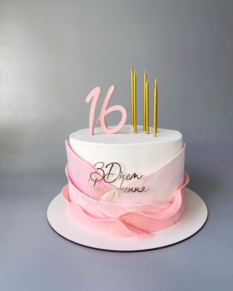 Торт на 16 років дівчинці з топером Торт на 16 лет девочке с топпером
