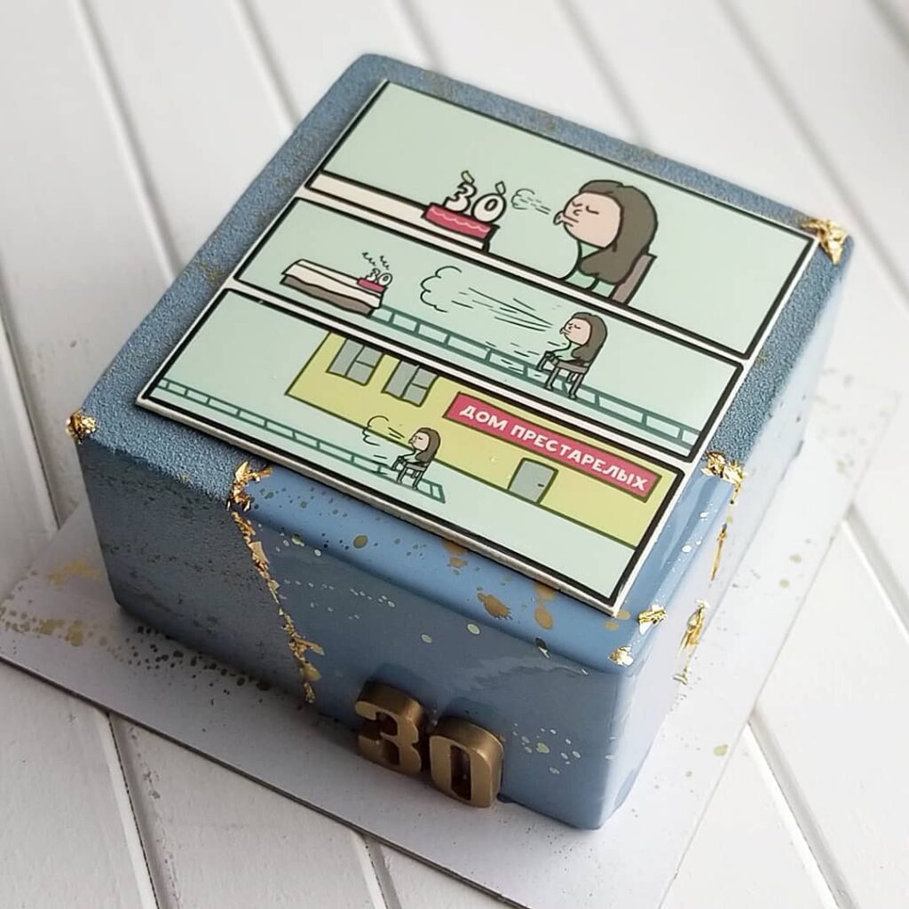 Торт на 30 лет "Дом престарелых" Торт на 30 лет "Дом престарелых"