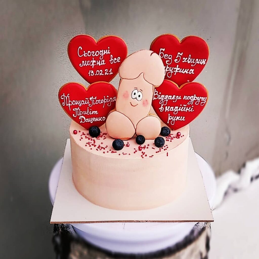 Еротичний торт з побажаннями