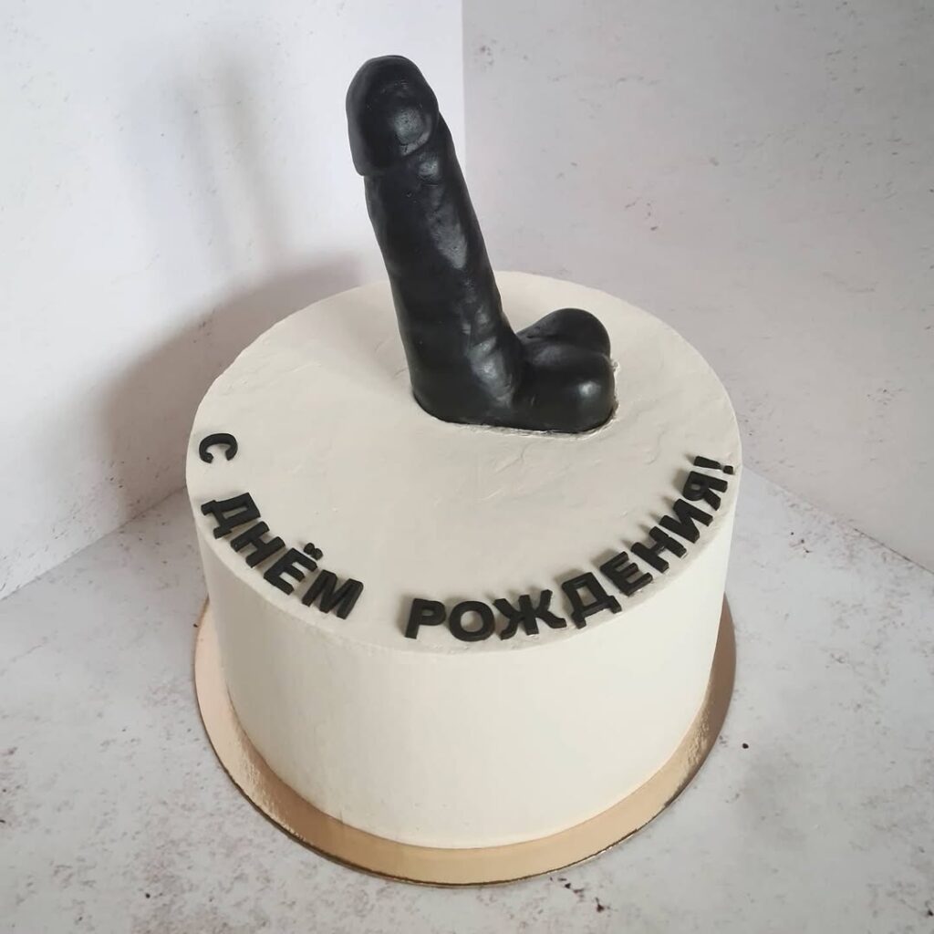 Эротический торт на день рождения женщины Еротичний торт на день народження жінці