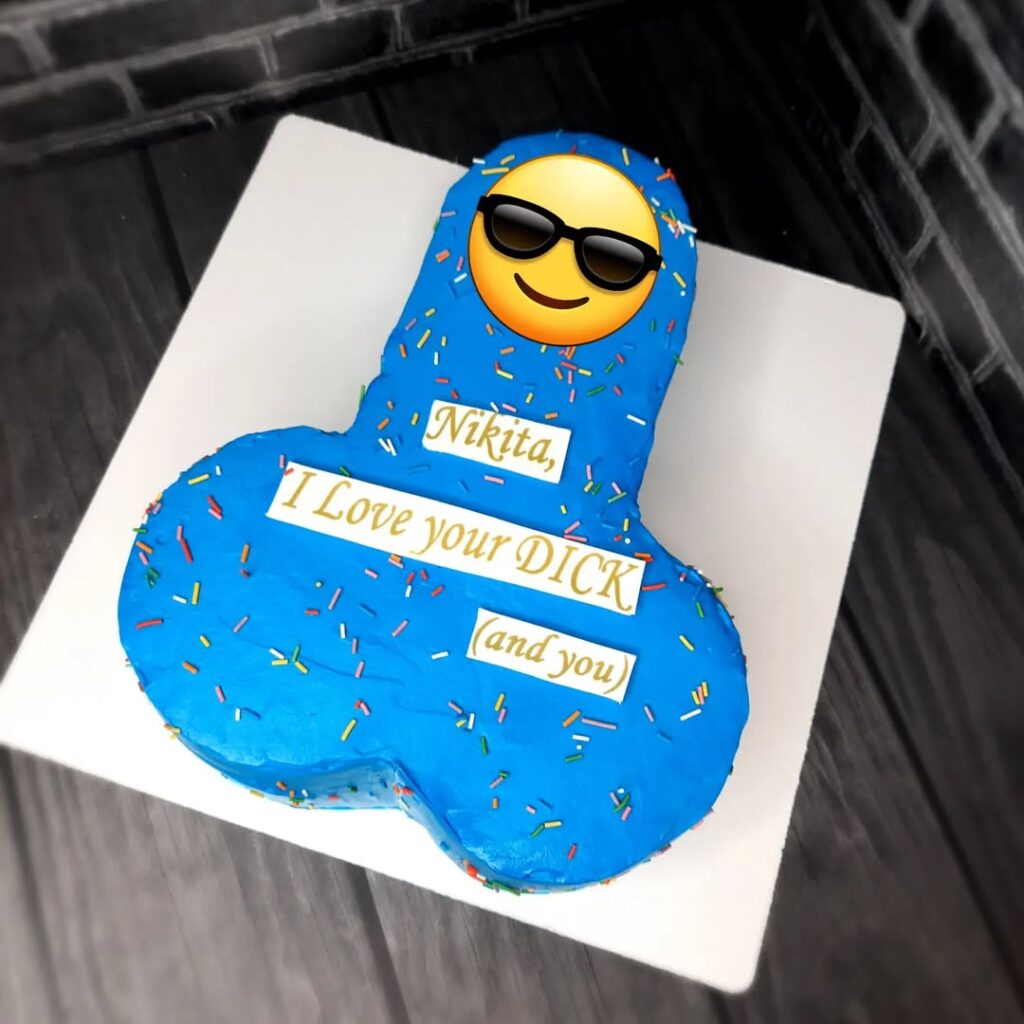 Еротичний торт хлопцю